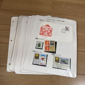 初日カバー 日本切手の値段と価格推移は？｜190件の売買データから初日
