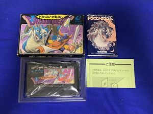FC ドラゴンクエスト1の値段と価格推移は？｜60件の売買データからFC