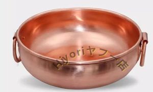 銅 鍋のYahoo!オークション(旧ヤフオク!)の相場・価格を見る｜Yahoo