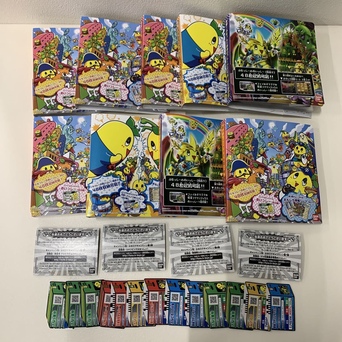 ふなっしーのめいっしーの値段と価格推移は？｜2件の売買データからふ