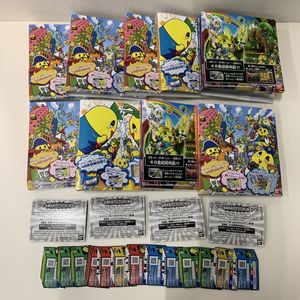 ふなっしーのめいっしー まとめ売り118枚 めいっしー ふなっしーの値段と価格推移は？｜2件の売買データからめ