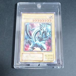 青眼の白龍 EX-49の値段と価格推移は？｜23件の売買データから青眼の白