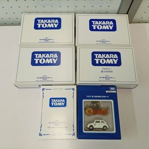 株主優待 チョロQのYahoo!オークション(旧ヤフオク!)の相場・価格を