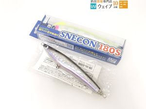 【新品】カゲロウ×3点・スネコン・シャルダス・オニマル　計6点　まとめ売り スネコンのYahoo!オークション(旧ヤフオク!)の相場・価格を見る｜Yahoo