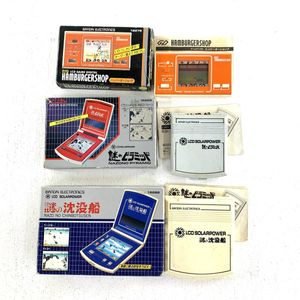 謎のピラミッドの値段と価格推移は？｜11件の売買データから謎の