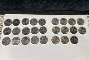 旧貨幣 500円 18枚セット 旧500円硬貨のYahoo!オークション(旧ヤフオク!)の相場・価格を見る