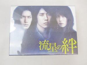 流星の絆の値段と価格推移は？｜12件の売買データから流星の絆の価値が