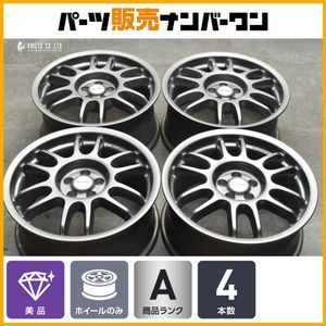 アバルト595 コンペ 純正ホイール4H PCD987J ET38レッドセンター 