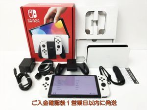 スイッチ 本体のYahoo!オークション(旧ヤフオク!)の相場・価格を見る
