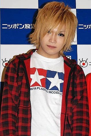 ゴールデンボンバー ユニクロ パーカー Xl 鬼龍院 翔 キリショー その他 売買されたオークション情報 Yahooの商品情報をアーカイブ公開 オークファン Aucfan Com