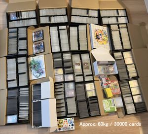 DSソフトの値段と価格推移は？｜2336件の売買データからDSソフトの価値