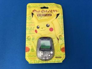 ポケットピカチュウのYahoo!オークション(旧ヤフオク!)の相場・価格を