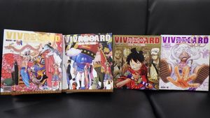 ビブルカードの値段と価格推移は？｜38件の売買データからビブルカード