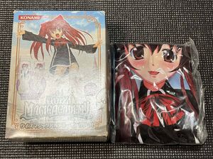 クイズマジックアカデミーのYahoo!オークション(旧ヤフオク!)の相場