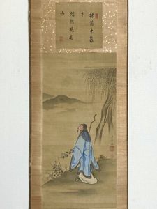 立原杏所の値段と価格推移は？｜17件の売買データから立原杏所の価値が