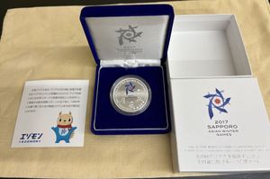 第8回アジア冬季競技大会記念 純銀(セット)の中古価格は17,297円