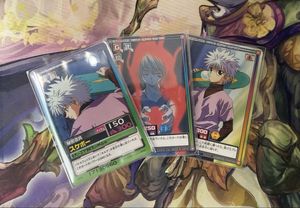 HUNTER×HUNTER カードダスハイパーバトルの値段と価格推移は？｜21件の