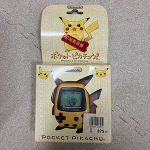 ポケットピカチュウのYahoo!オークション(旧ヤフオク!)の相場・価格を