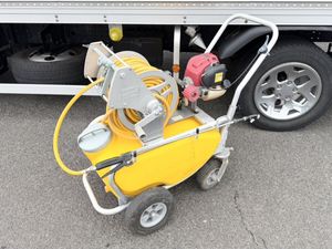 エンジン式小型動噴の値段と価格推移は？｜11件の売買データから 
