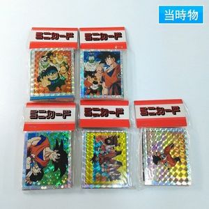 アマダ ドラゴンボール ミニカードの値段と価格推移は？｜69件の売買