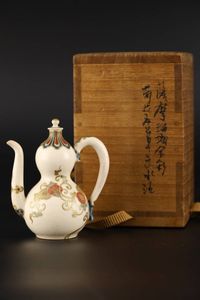 古 薩摩焼のYahoo!オークション(旧ヤフオク!)の相場・価格を見る