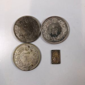 明治45年 1円銀貨の値段と価格推移は？｜30件の売買データから明治45年