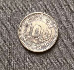 東京オリンピック記念 銀合金の中古価格は5,764円｜記念硬貨の新品