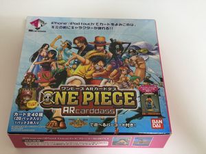 ワンピース ARカードダスの値段と価格推移は？｜374件の売買データから