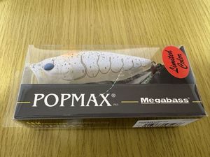 ポップ マックス 限定の値段と価格推移は？｜133件の売買データから
