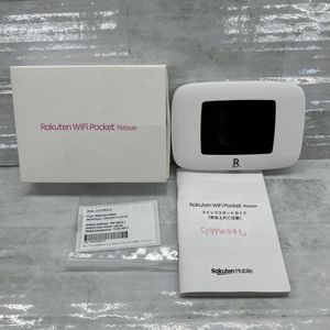 ポケットWI-FIの値段と価格推移は？｜222件の売買データからポケットWI