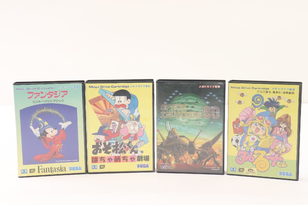 まじかるタルるートくん セットの値段と価格推移は？｜8件の売買データ