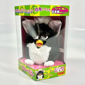 ファービー 初代のYahoo!オークション(旧ヤフオク!)の相場・価格を見る