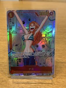 AcgカードのYahoo!オークション(旧ヤフオク!)の相場・価格を見る