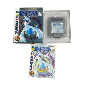 ポケットモンスター 銀 箱のYahoo!オークション(旧ヤフオク!)の相場