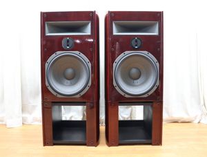 JBL スタンドの値段と価格推移は？｜171件の売買データからJBL