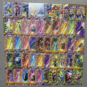 モンスターバトルロード カードの値段と価格推移は？｜203件の売買