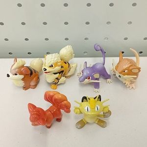 モンコレ ニャースの値段と価格推移は？｜8件の売買データからモンコレ