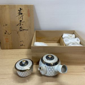 九谷焼 湯呑 5客のYahoo!オークション(旧ヤフオク!)の相場・価格を見る