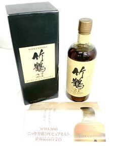 竹鶴 21年の平均価格は58,796円｜ウイスキーの価格相場・買取価格