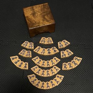 将棋駒のYahoo!オークション(旧ヤフオク!)の相場・価格を見る｜Yahoo