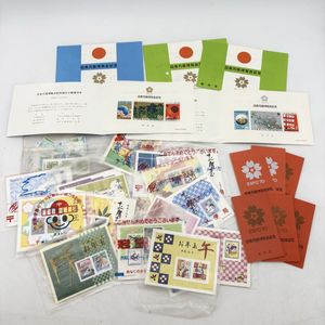 EXPO 70 記念切手の値段と価格推移は？｜66件の売買データからEXPO 70