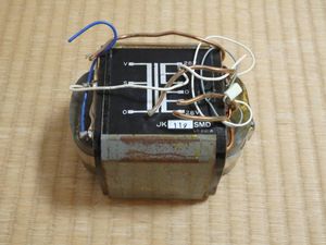TS-930の値段と価格推移は？｜12件の売買データからTS-930の価値が