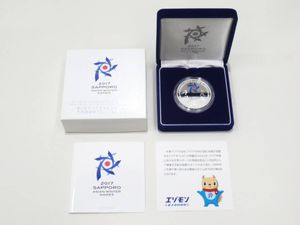 第8回アジア冬季競技大会記念 純銀(セット)の中古価格は14,089円