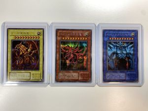 ラーの翼神竜の値段と価格推移は？｜167件の売買データからラーの翼神