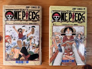 ワンピース 初版 2巻の値段と価格推移は？｜37件の売買データから