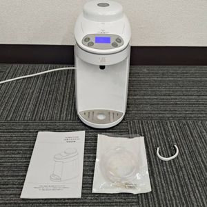 水素マルチポッドの値段と価格推移は？｜10件の売買データから水素