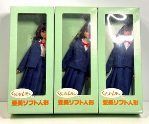 くりいむレモン　くりぃむレモン　トレカ　全種フルコンプ くりぃむレモンの値段と価格推移は？｜10件の売買データからくりぃむ