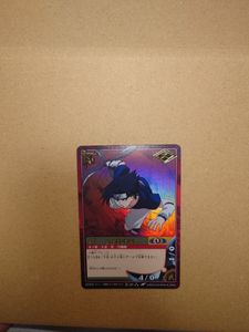 ナルト カード サスケの値段と価格推移は？｜138件の売買データから