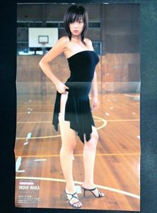 井上和香 ポスターのYahoo!オークション(旧ヤフオク!)の相場・価格を