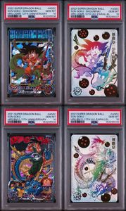 ドラゴンボールヒーローズ psa10のYahoo!オークション(旧ヤフオク!)の
